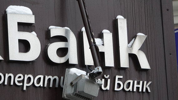 Если бы ЦБ не дал банкам регуляторные послабления, они получили бы убыток в сотни миллиардов рублей