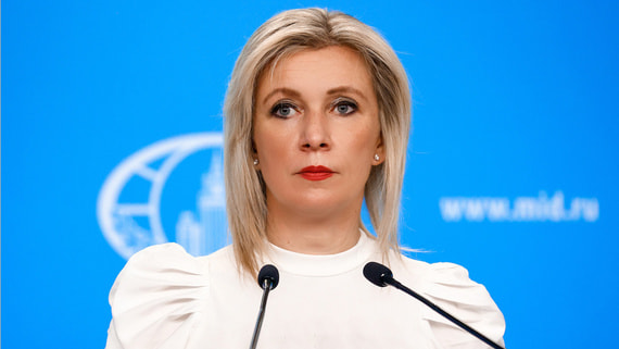 МИД: Россия не считает целесообразной встречу с сопредседателями Женевских дискуссий