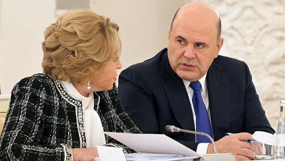Валентина Матвиенко пообещала рассказать Михаилу Мишустину, как должна выглядеть система госзакупок в условиях боевых действий