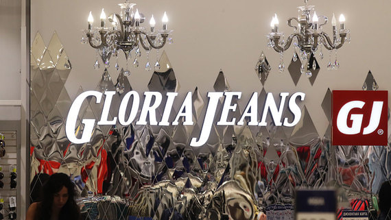 Выручка Gloria Jeans в 2022 году выросла до 70 млрд рублей