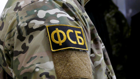 ФСБ задержала троих россиян за подготовку теракта в Крыму
