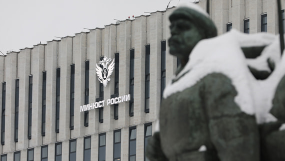 Минюст признал нежелательной организацию профсоюзов рабочих IndustriAll
