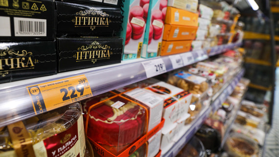 ЦБ России: рост потребительских цен в январе 2024 года замедлился