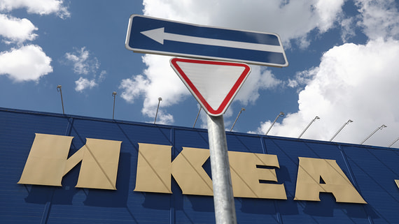 Суд в марте рассмотрит иск ФНС на отмену перевода IKEA за рубеж