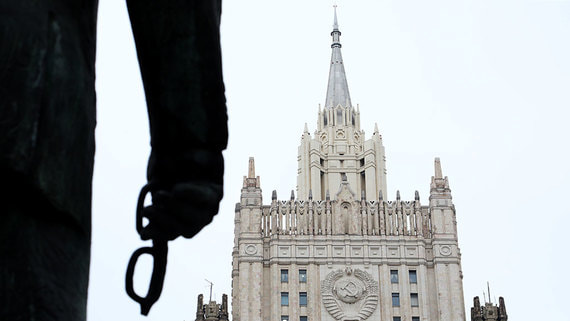 МИД России ввел санкции против 18 британских военных, чиновников и ученых