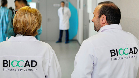 Biocad подал в Минздрав заявку на регистрацию препарата от болезни Бехтерева
