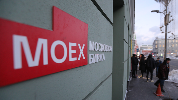 Чистюхин: Банк России проверяет работу IT-систем Мосбиржи