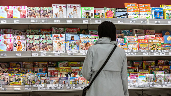 Замглавы Минпромторга заявил о необходимости вернуть газеты в супермаркеты