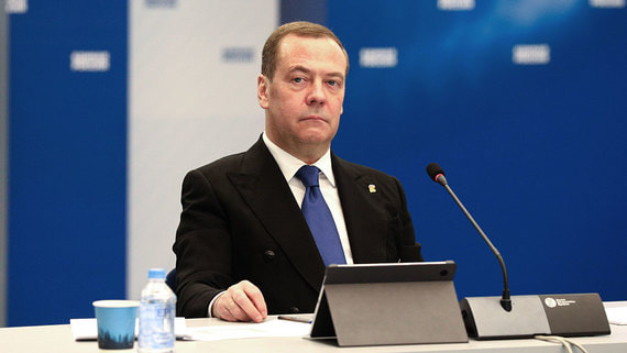 Медведев заявил о завершении эпохи «однополярного миропорядка»