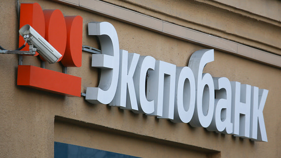 Путин разрешил «Экспобанку» сделку по приобретению «дочки» HSBC в России