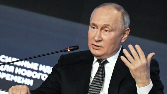 Путин: в России к людям нетрадиционной ориентации относятся толерантно