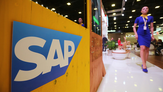 Германия разрешила использовать софт SAP в России