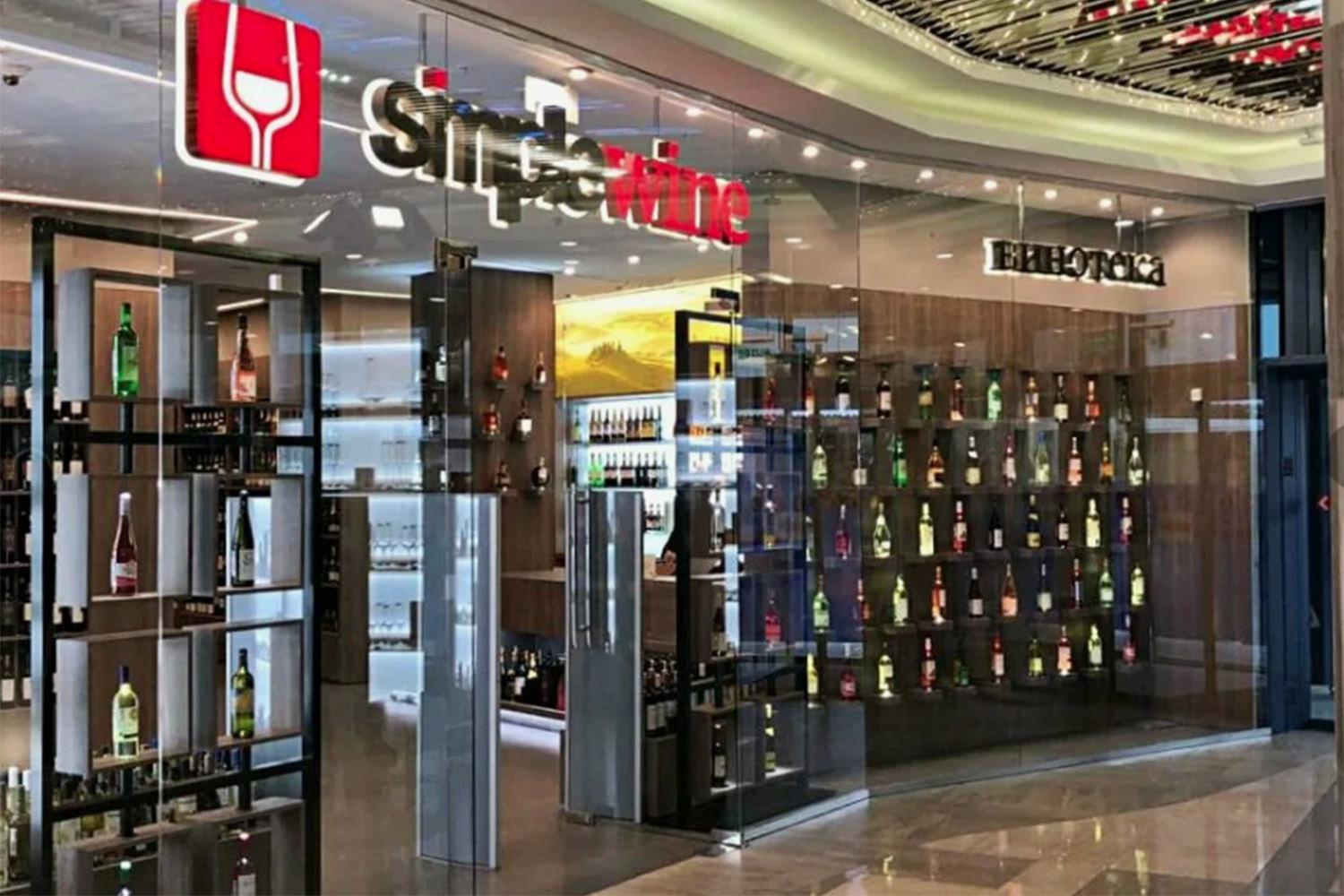 В целом спрос на алкогольные напитки в России вырос на 19%