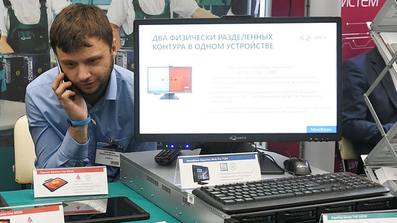 Бизнес увеличил закупки российских компьютеров в 2023 году на 70%