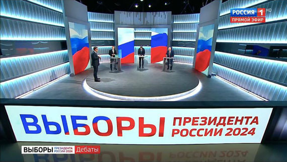 Как прошли первые дебаты кандидатов в президенты России