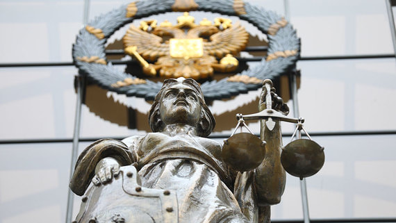 Бастрыкин: дискредитирующие ВС РФ из-за рубежа ответят по закону при возвращении