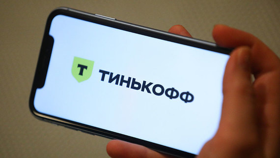 «Тинькофф» предупредил о фейковых приложениях банка в App Store