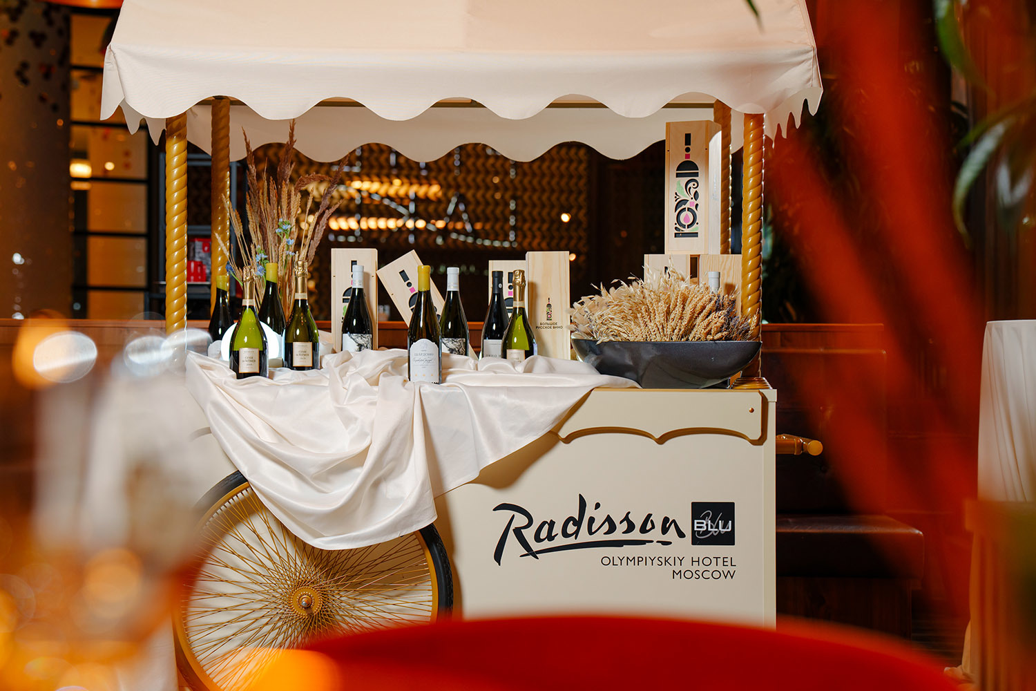 Фестиваль продлится три месяца