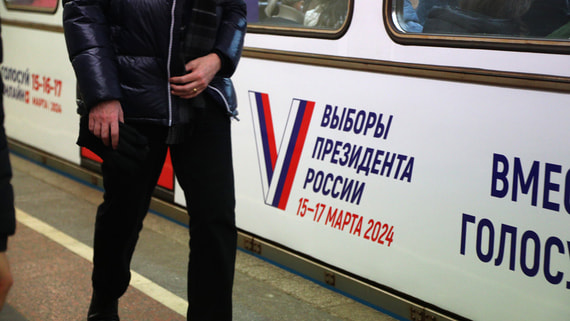 ВЦИОМ: 80% опрошенных россиян планируют голосовать на выборах президента
