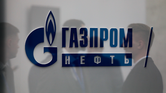 «Газпром» подал иск к польским Europol Gaz и Orlen