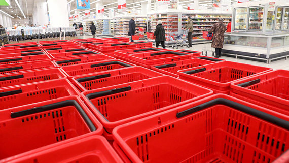 Ceetrus, a firm controlled by Auchan Group, might dispose of its holdings in Russia