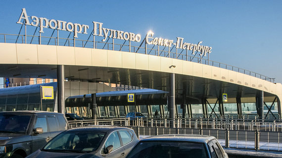 Аэропорт «Пулково» возобновил работу в штатном режиме