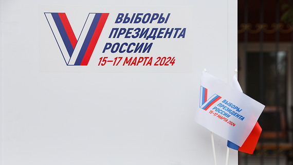 ВЦИОМ и ФОМ представили электоральные расчеты результатов президентских выборов