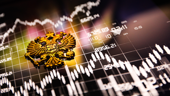 ЦБ: среднедневной объем торгов акциями в России за месяц вырос на 19%
