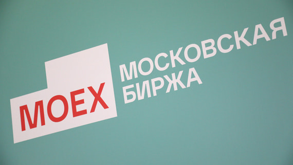 Мосбиржа: обороты торгов БПИФ на облигации выросли на 71% за 12 месяцев