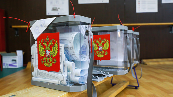 Посольство РФ в Латвии обвинило страну в попытке запугать российских избирателей