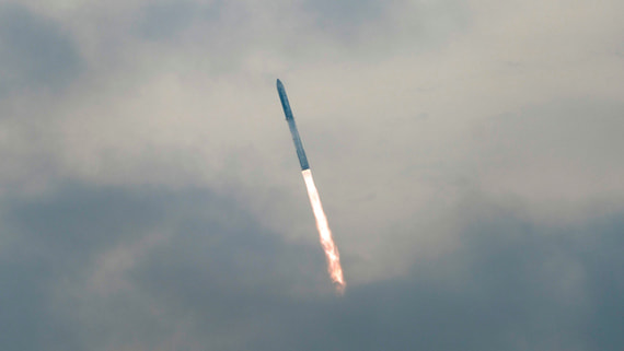 SpaceX сообщила о потере прототипа корабля Starship в атмосфере Земли