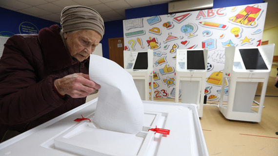 Общая явка на выборах президента РФ к 18:00 превысила 25%