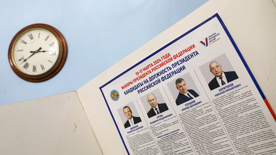 Общая явка на выборах президента России превысила 50%