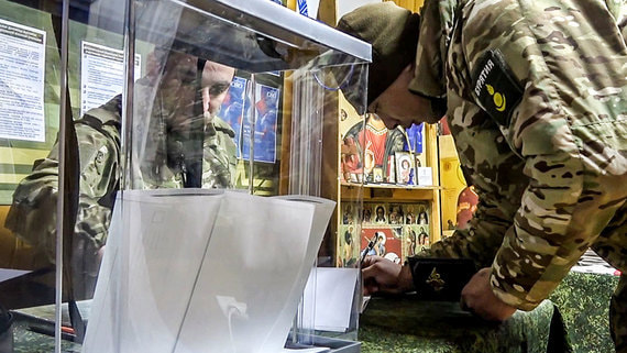 Минобороны: явка на выборах президента в ВС России составила 99,8%