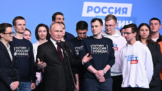 Путин выступил в Гостином дворе после выборов президента России
