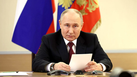 Путин учредил акционерное общество «Север - Юг»