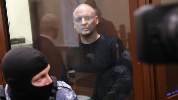 Мосгорсуд признал законным продление ареста лидера «Левого фронта» Удальцова