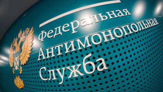 ФАС сможет проводить проверки «Яндекс Такси», Wildberries и Ozon