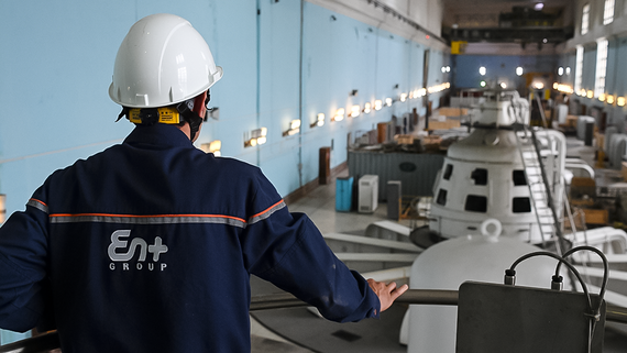 Прибыль "Эн+" в 2023 году сократилась в 2,6 раза