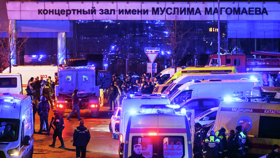 ФСБ: не менее 40 человек погибли в результате теракта в «Крокус сити холле»