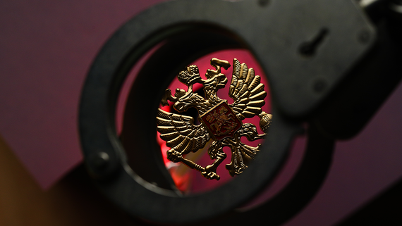 ФСБ пресекла в Москве создание ячейки РДК