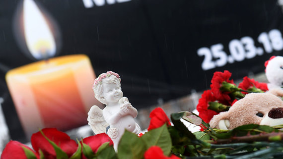 Шесть лет трагедии в Кемерове