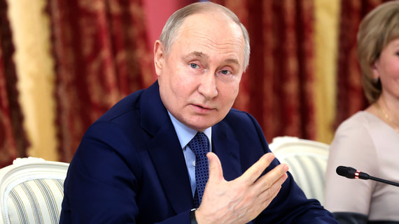 Путин: Россия никогда не пыталась отменить культуры других стран