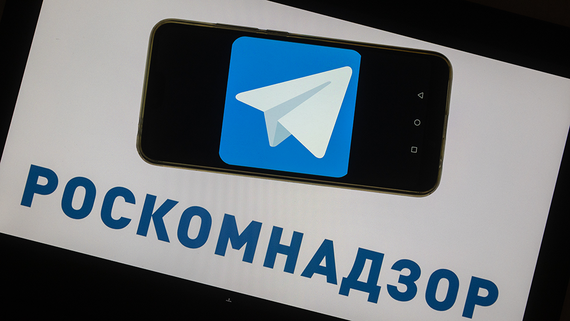 Telegram удалил более 256 000 материалов по требованию Роскомнадзора