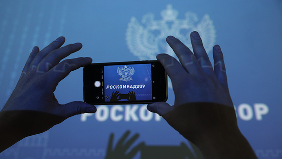 Роскомнадзор сообщил о блокировке 11 Telegram-каналов с анонсами новых терактов