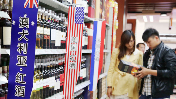 Китай отменил карательные пошлины на австралийское вино