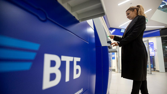 ВТБ вернет прямое начисление кешбэка в рублях с 1 мая