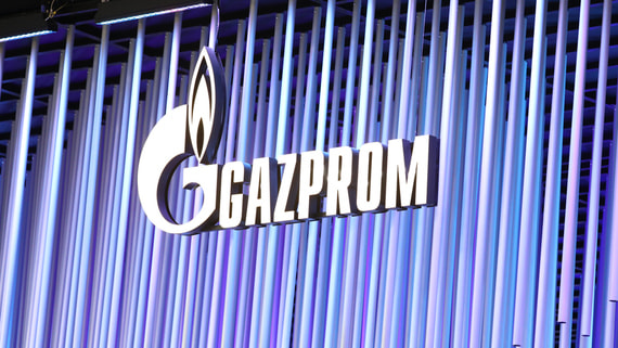 «Газпром» выпустит пятилетние флоатеры объемом 20 млрд рублей