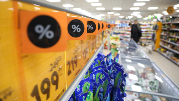 Недельная инфляция в России замедлилась до 0,1%