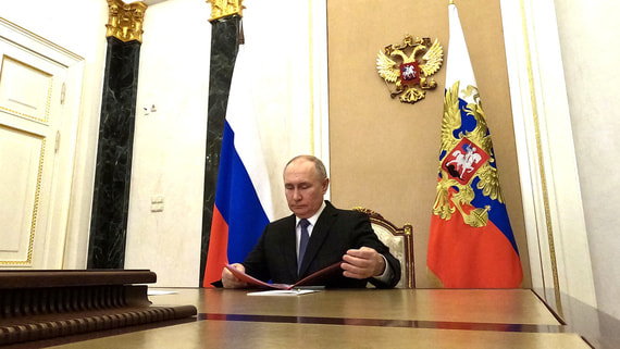 Путин поручил проработать поддержку компаний с имуществом во временном управлении